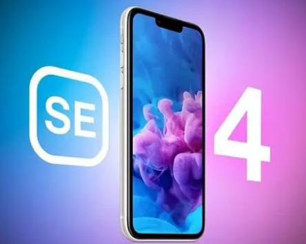 南县苹果SE维修分享iPhoneSE受众群体是哪些 