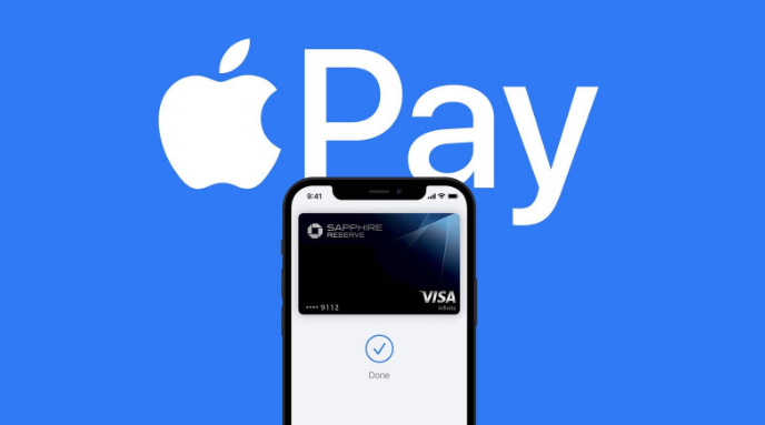 南县苹果14服务点分享iPhone 14 设置 Apple Pay 后，锁屏密码不正确怎么办 