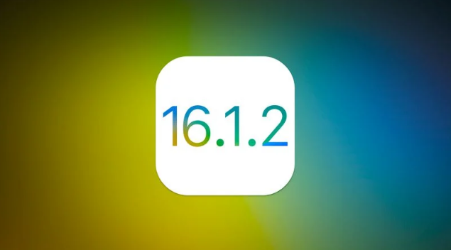 南县苹果维修分享iOS 16.2有Bug能降级吗？ iOS 16.1.2已关闭验证 