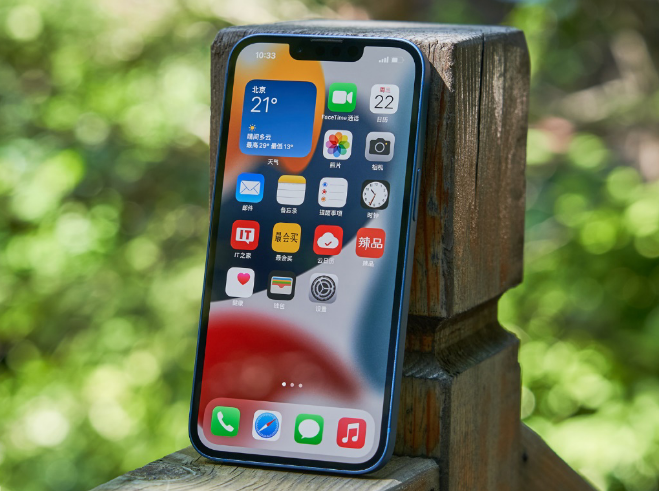 南县苹果手机维修分享升级 iOS 15.5 正式版后无法降级 